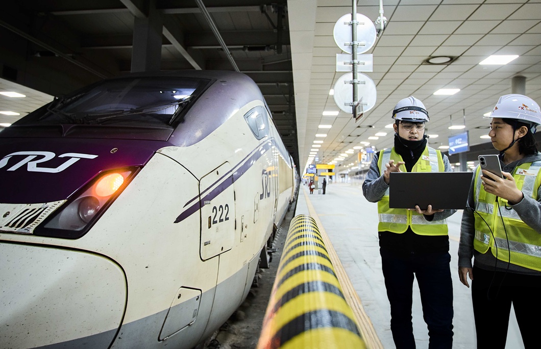 SKT, 설 명절 특별 소통대책 가동