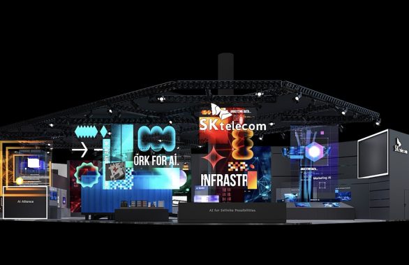 SK텔레콤 MWC26 전시관 이미지.