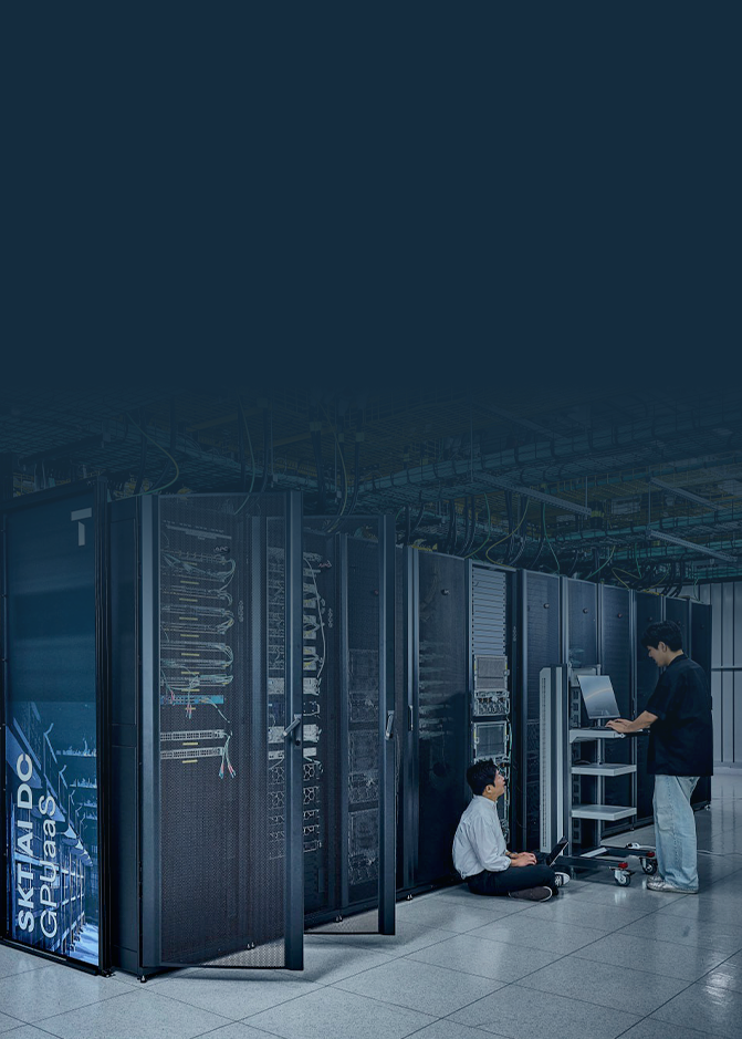 SKT’s Haein Gains Momentum as a Core Driver of Korea’s AI Strategy