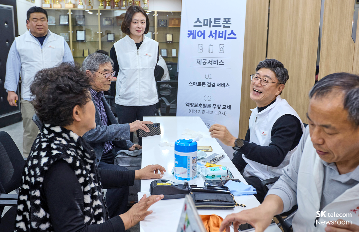 이날 노인대학에서는 보이스피싱과 스미싱 예방 교육이 이뤄졌다.