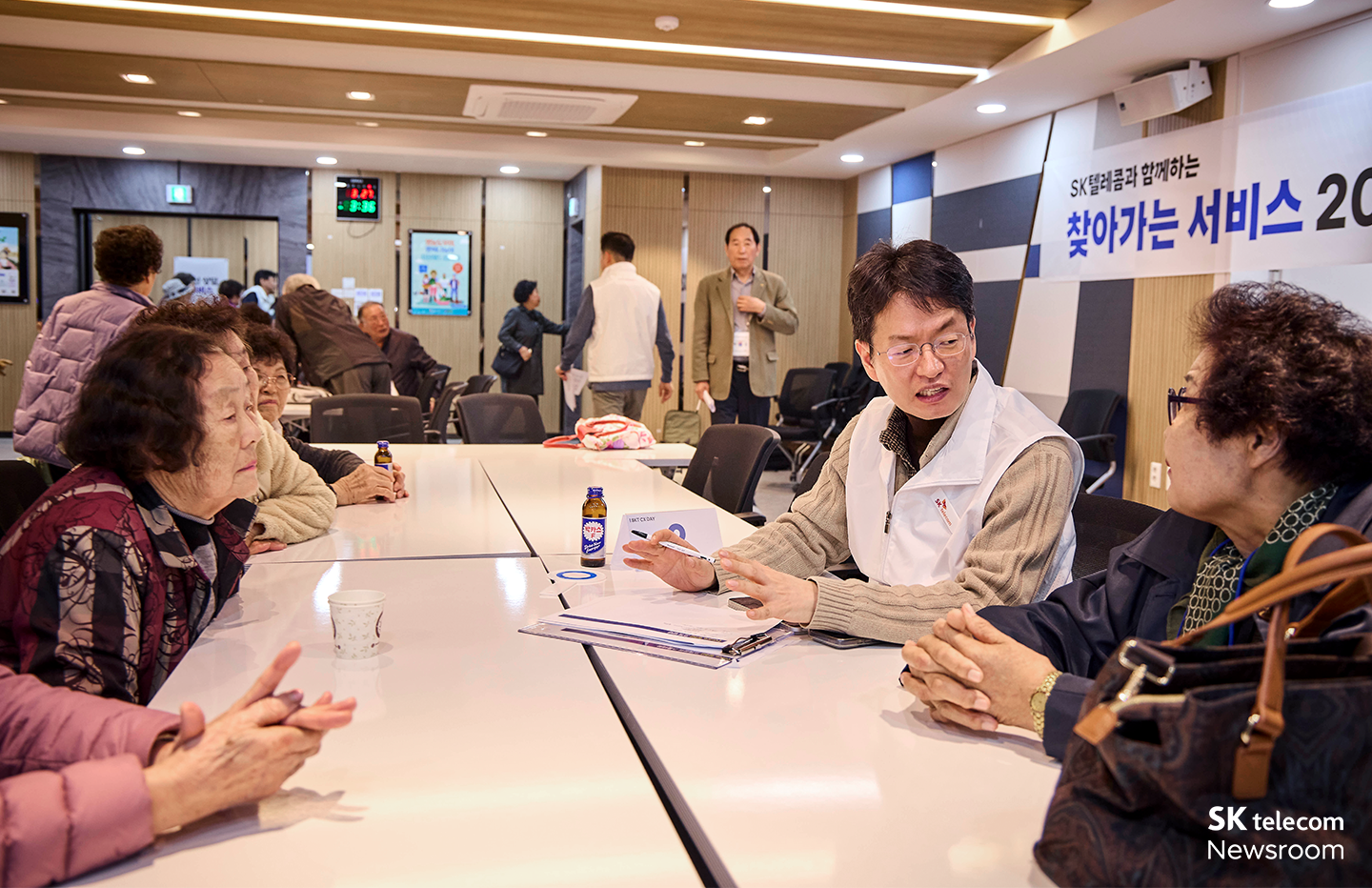 이날 노인대학에서는 보이스피싱과 스미싱 예방 교육이 이뤄졌다.