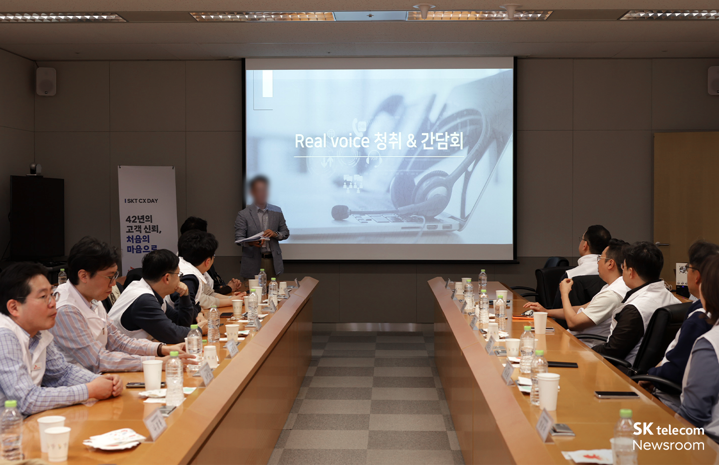 이날 고객 상담 사례를 공유하고 개선 방향에 대한 간담회가 진행됐다.