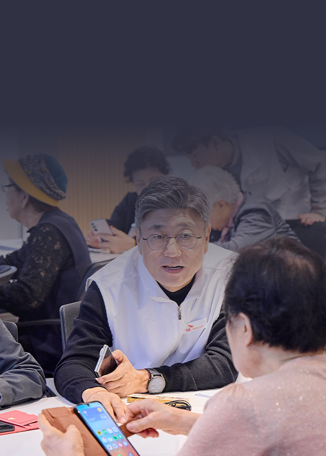 고객을 만나는 날로 바뀐 SKT 창립기념일… 현장에서 답을 찾다