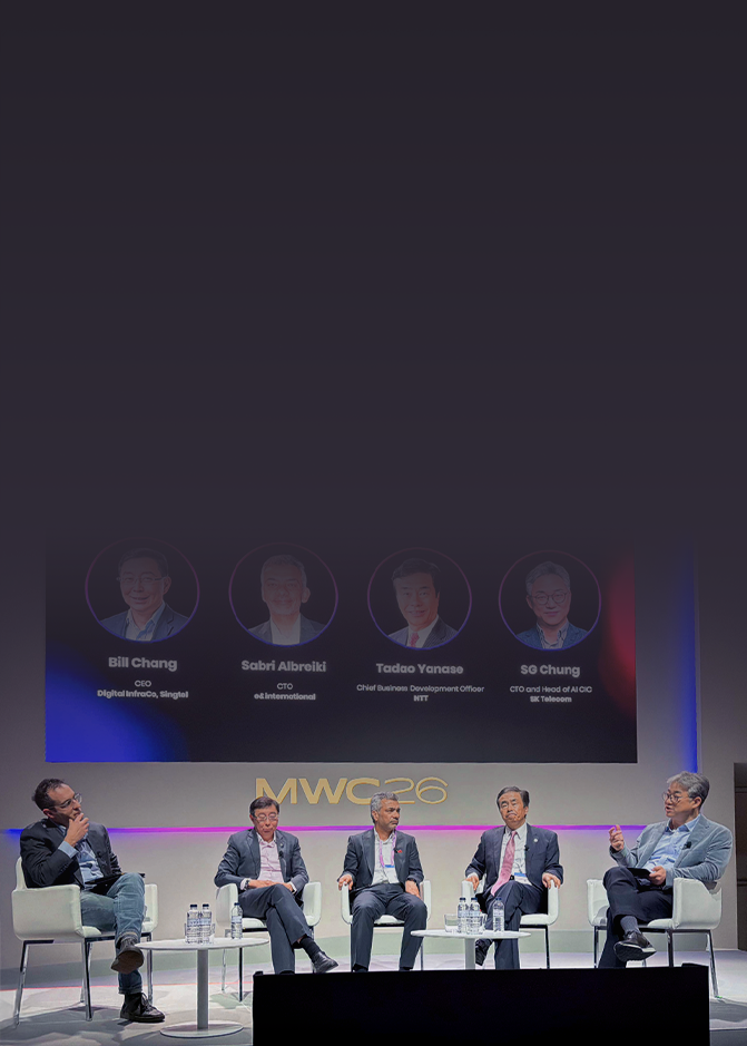[여기는 MWC26] “AI 인프라 설계자로의 진화”… 싱텔 빌 창 Digital InfraCo CEO · SKT 정석근 AI CIC장 인터뷰(영상)<br />
