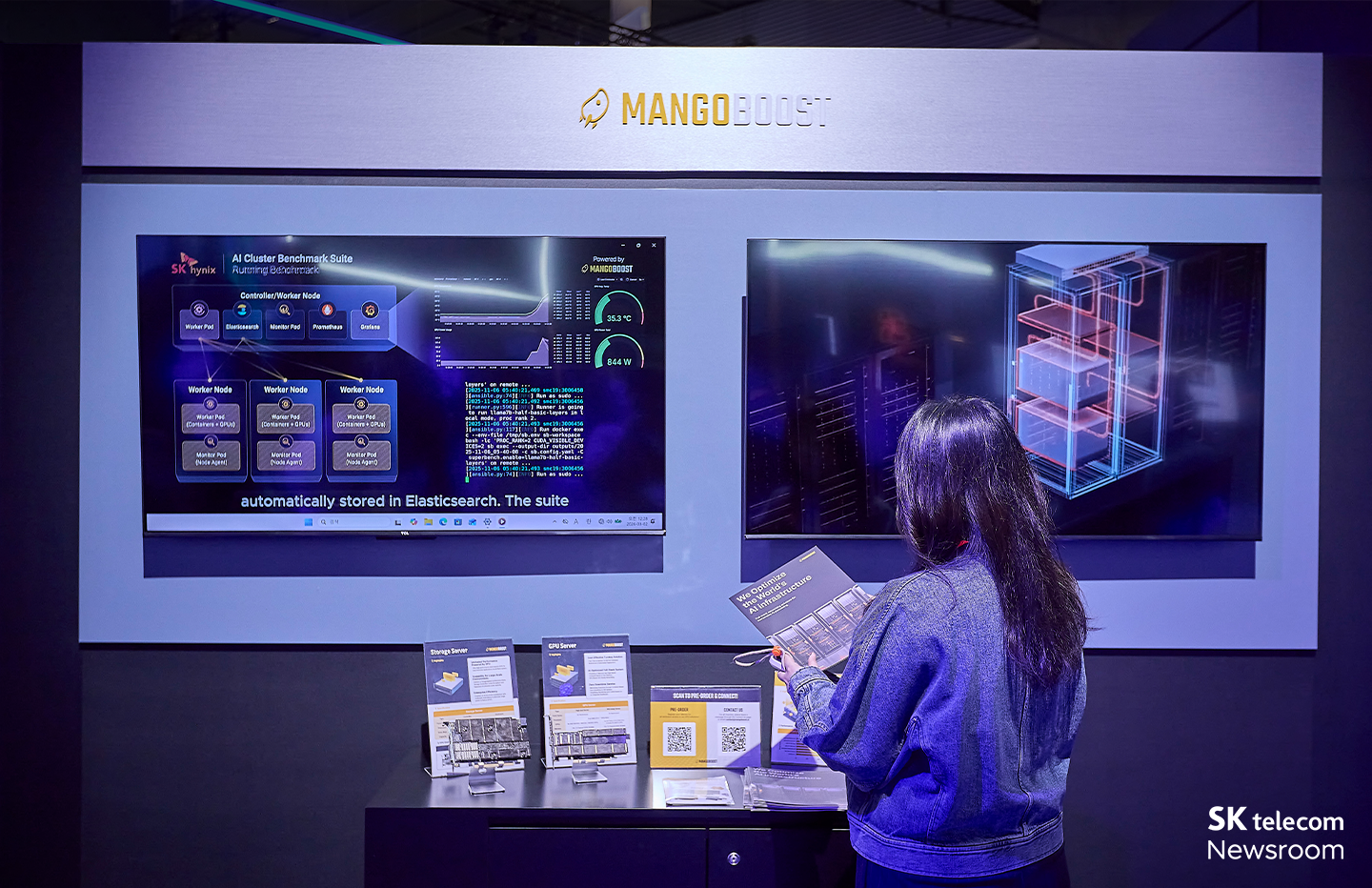 망고부스트는 독자 개발한 DPU을 소개하는 전시를 준비했다.