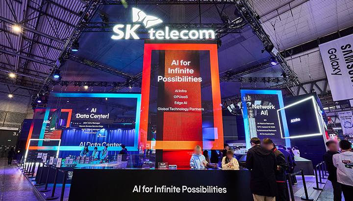 [여기는 MWC26] 인프라에서 서비스까지… SKT, ‘Full Stack AI’ 전략 공개