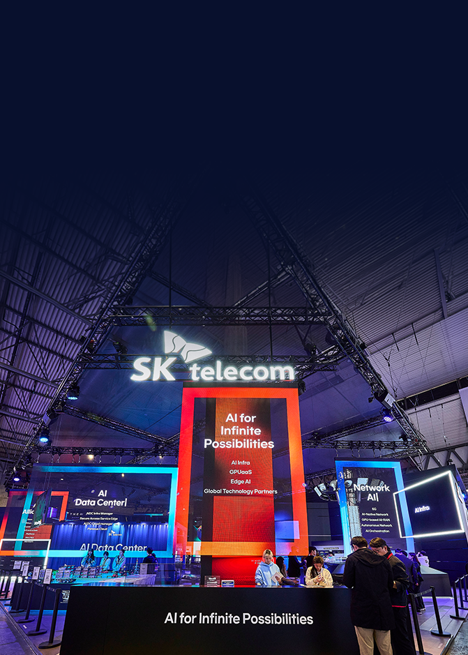 [여기는 MWC26] 인프라에서 서비스까지… SKT, ‘Full Stack AI’ 전략 공개