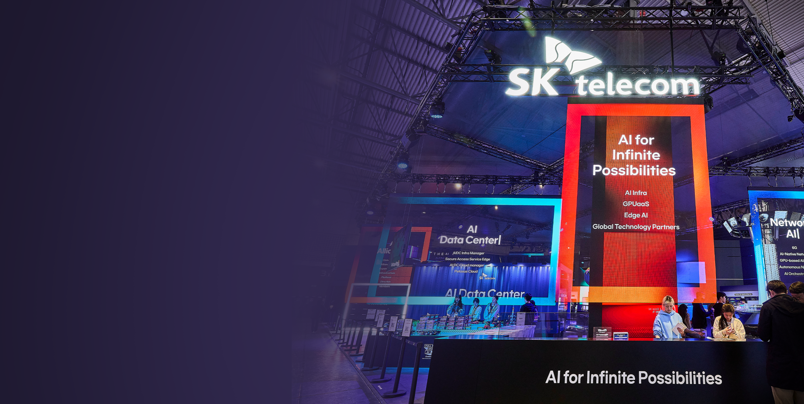 [여기는 MWC26] 인프라에서 서비스까지… SKT, ‘Full Stack AI’ 전략 공개