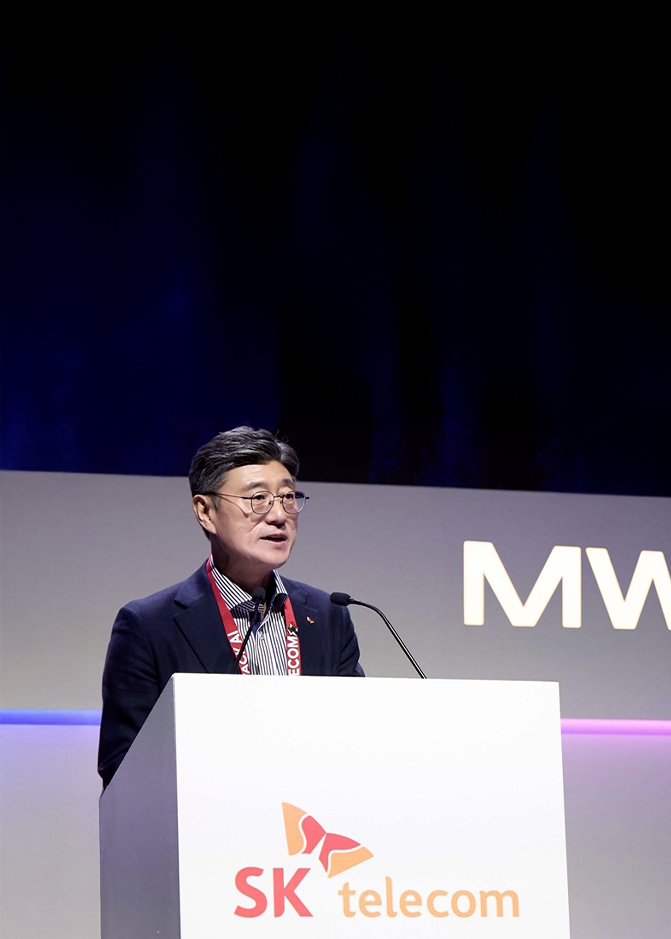 “통신사, AI 인프라 설계자로 전환”… SKT, 글로벌 텔코 AI 파트너십 강화