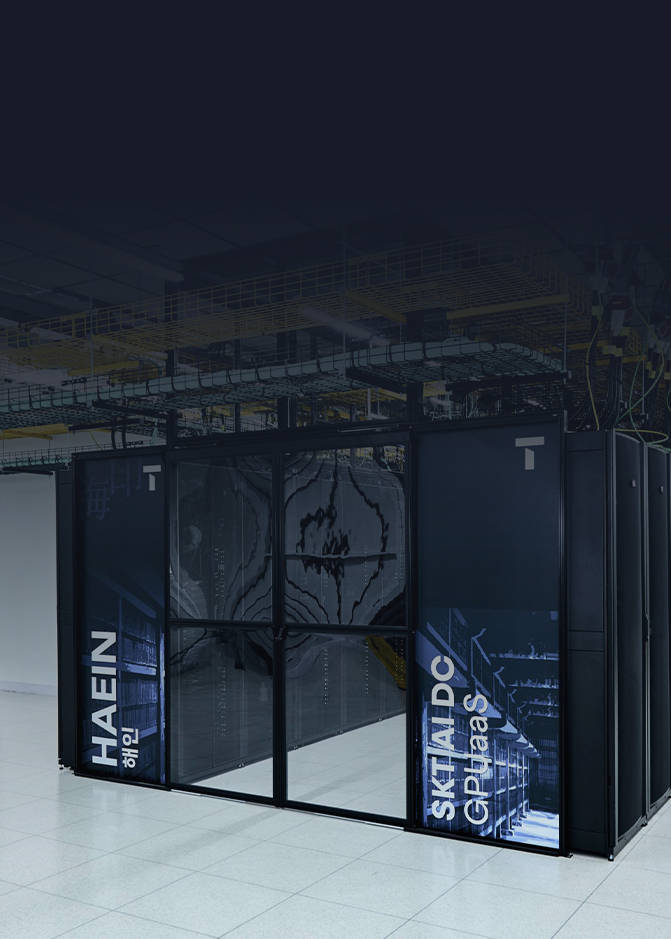 Omdia Spotlights SKT’s AI strategy “SK Telecom Positioned to Lead the Global AI Infrastructure Transition”