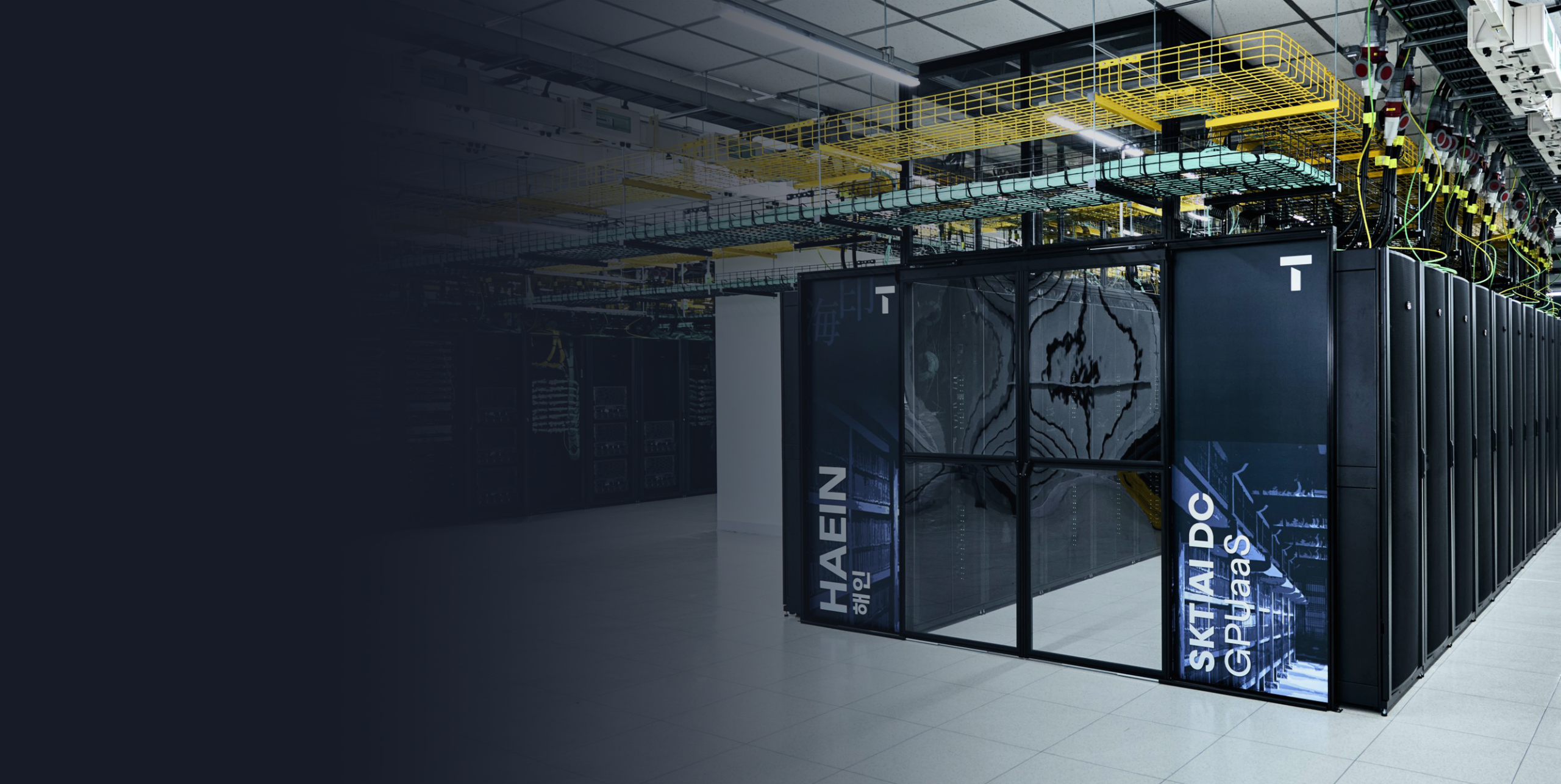 Omdia Spotlights SKT’s AI strategy “SK Telecom Positioned to Lead the Global AI Infrastructure Transition”