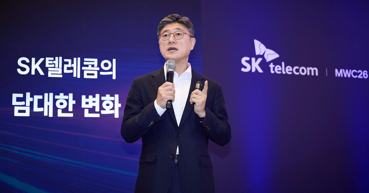 SK Telecom: CEO outlines AI-powered MNO and 'Full Stack AI Provider' vision at MWC26