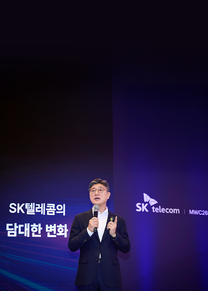 SK Telecom CEO Unveils ‘AI Native’ Strategy at MWC26, Driving Korea’s Leap in AI Innovation