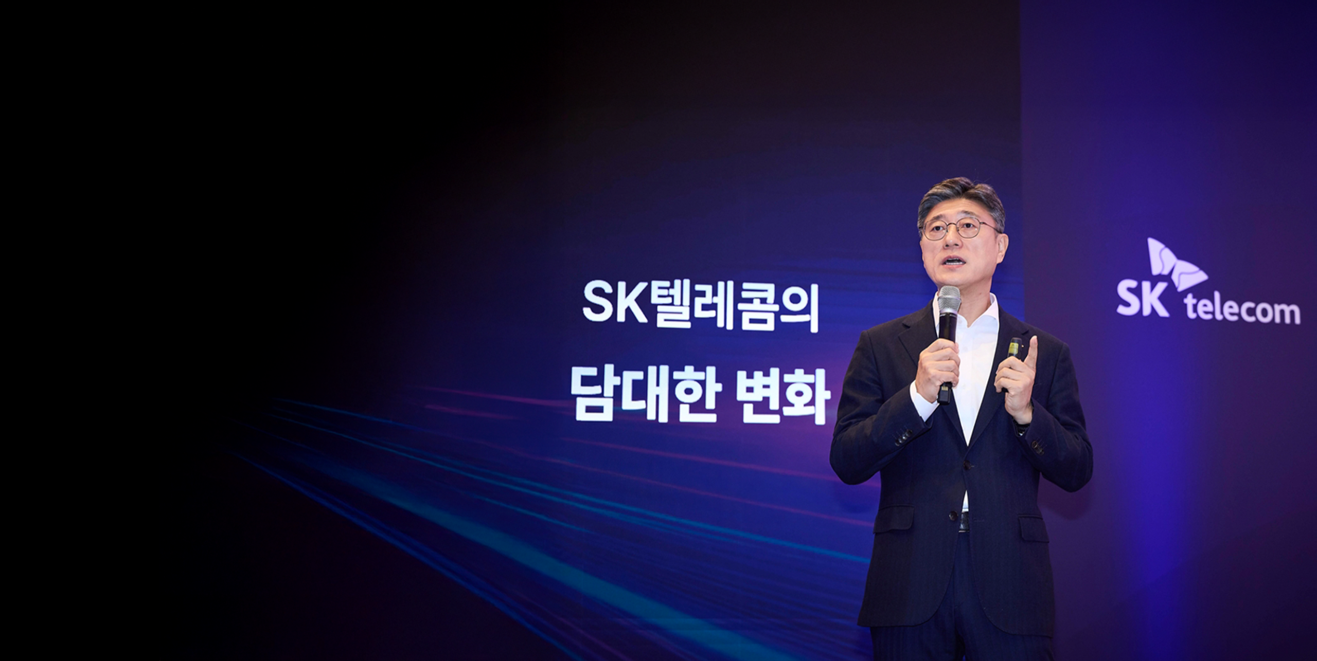 SK Telecom CEO Unveils ‘AI Native’ Strategy at MWC26, Driving Korea’s Leap in AI Innovation