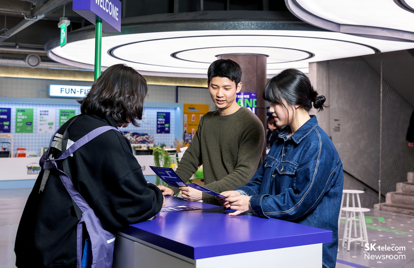 웰컴존에서 크로스워드 퍼즐 미션 참여 방법을 안내받을 수 있다.