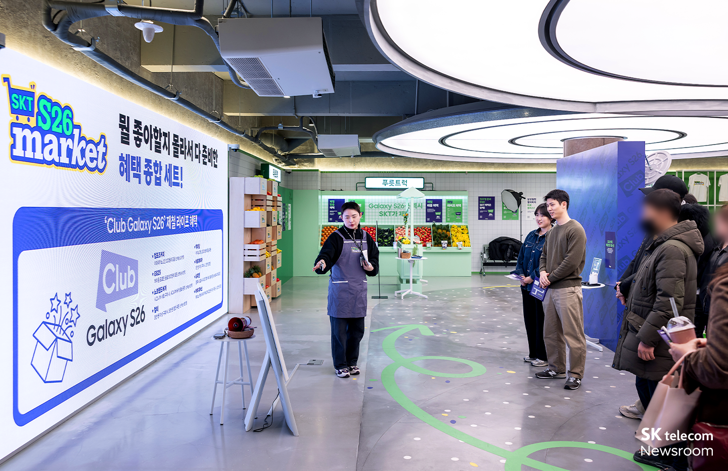 매일 오후 3시에 진행되는 게릴라 퀴즈 이벤트 모습.