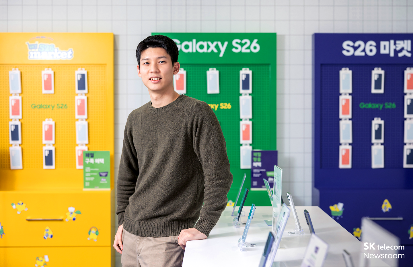 김경식 님은 단말 기능과 체험을 동시에 할 수 있다는 점이 인상적이었다고 말했다.