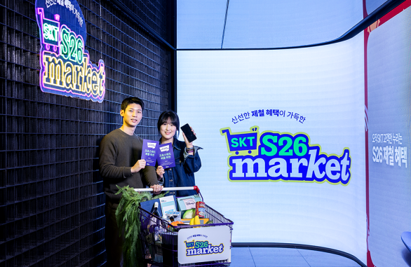 SKT만의 제철 혜택을 담다, T 팩토리 성수 ‘S26 마켓’ 오감 만족 체험기