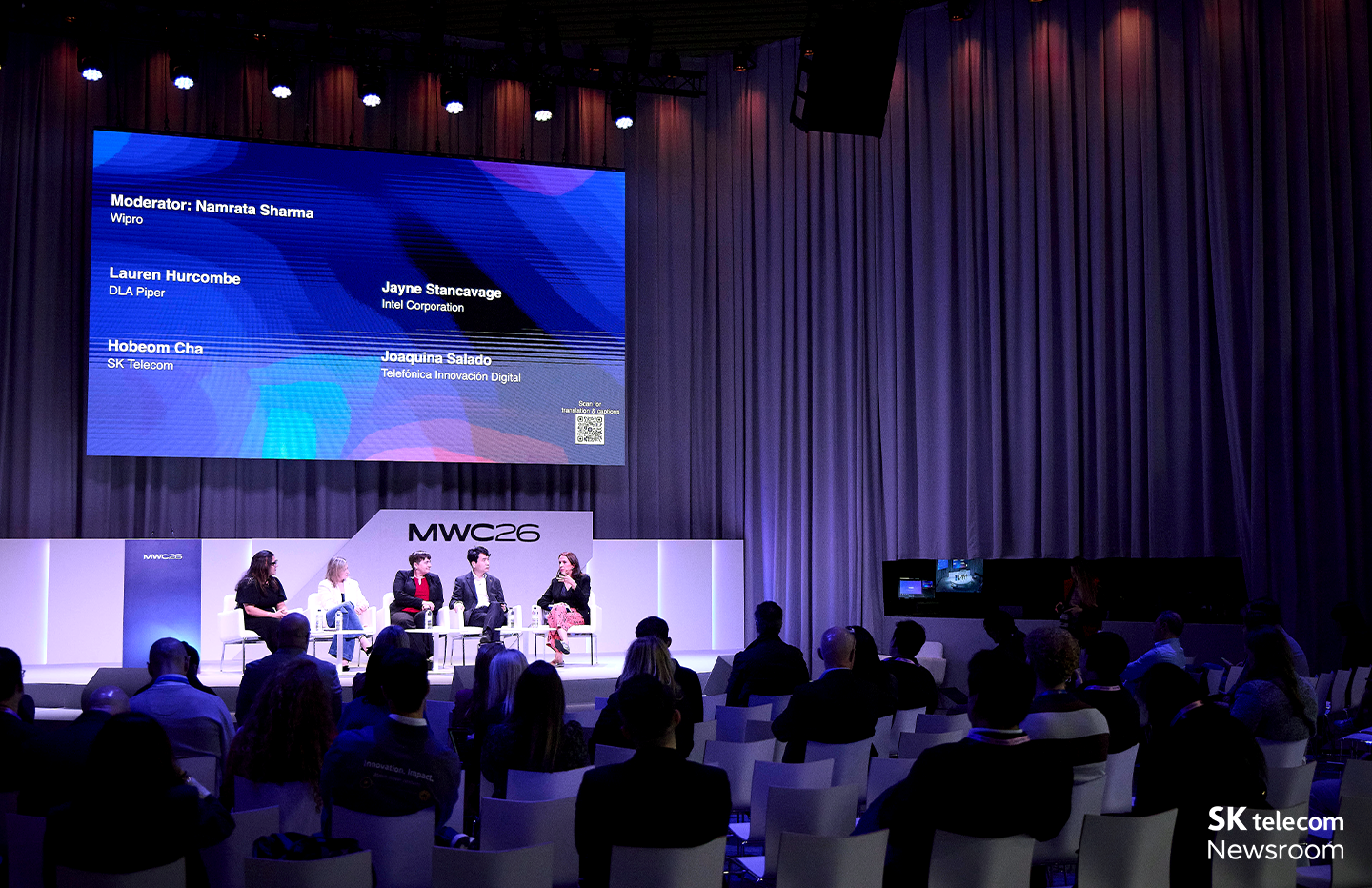 MWC26 'AI거버넌스는 냉전으로 향하고 있는가?' 컨퍼런스의 모습