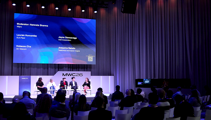 MWC26 'AI거버넌스는 냉전으로 향하고 있는가?' 컨퍼런스의 모습