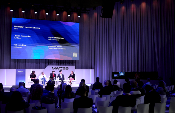 MWC26 'AI거버넌스는 냉전으로 향하고 있는가?' 컨퍼런스의 모습