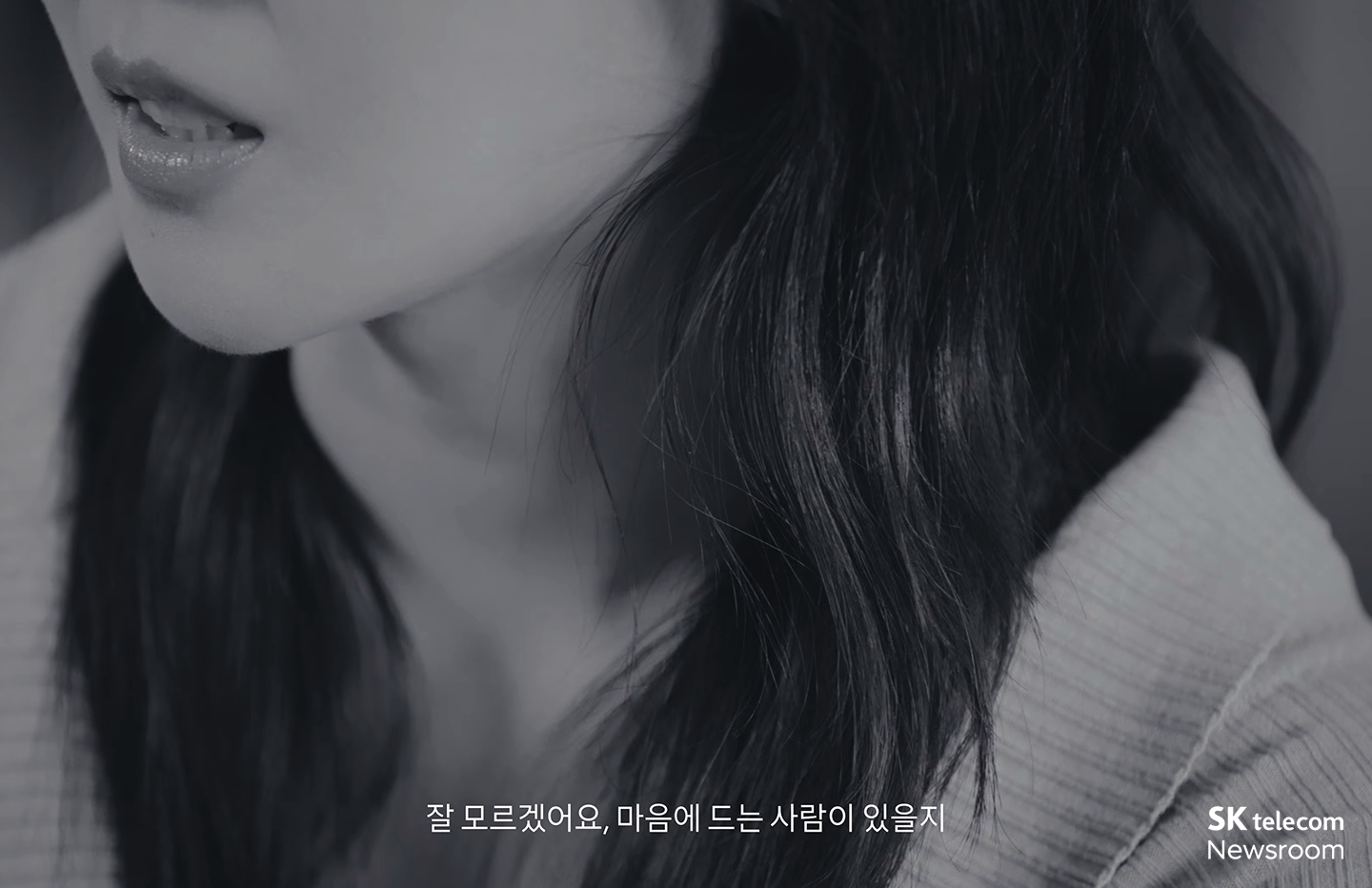 T멤버십 상위 1%의 소개팅 영상 장면