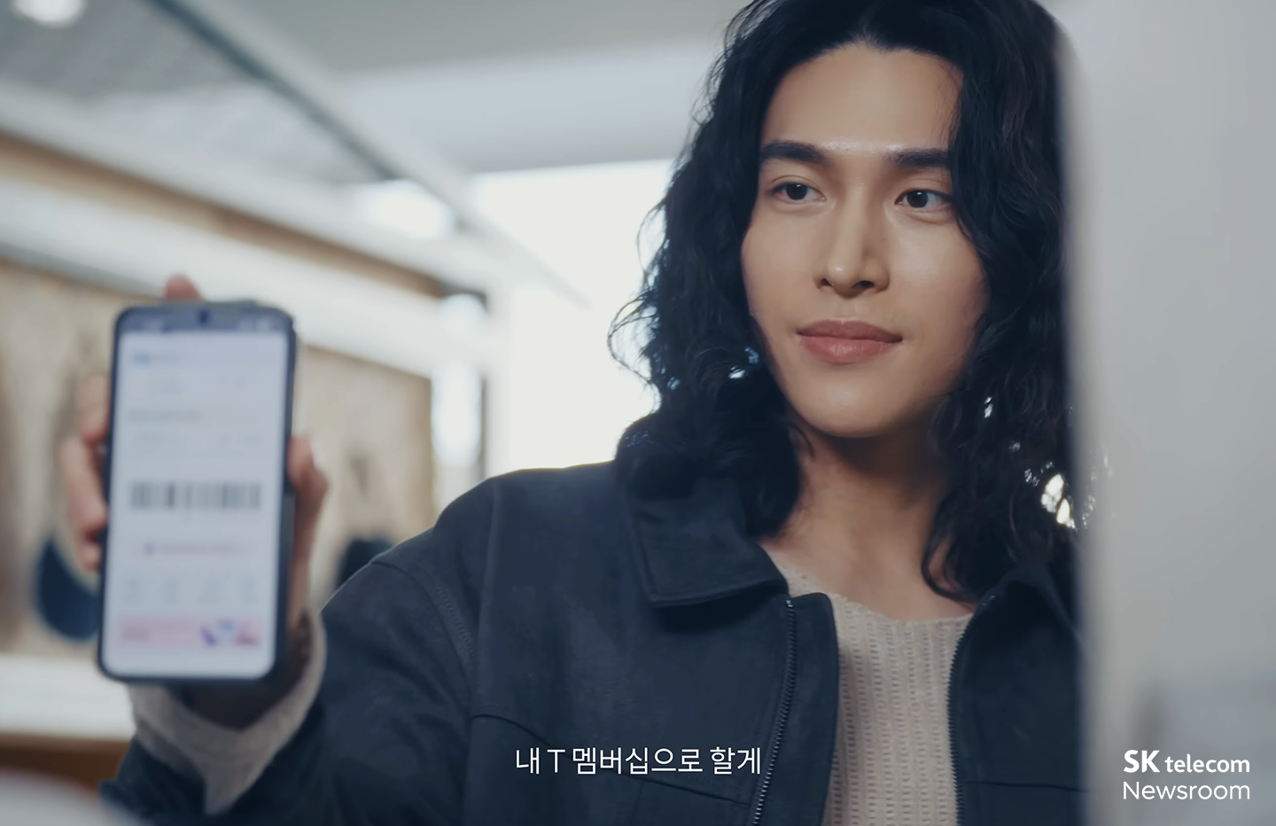 T멤버십 상위 1%의 소개팅 영상 장면