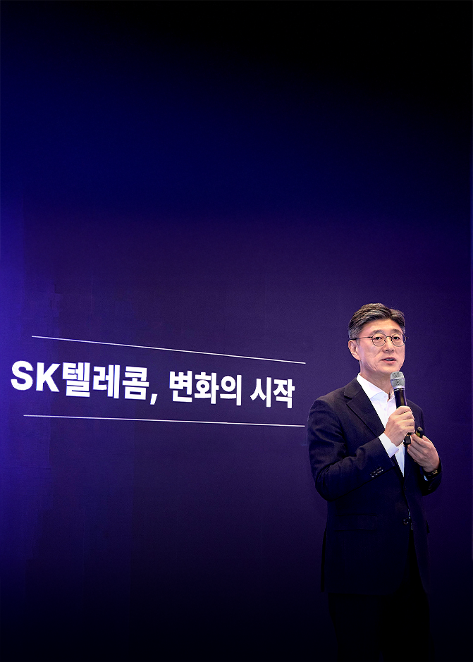 [CEO Column] The ‘Cathedral of AI’ at MWC26 and SKT's bold path to “Change”