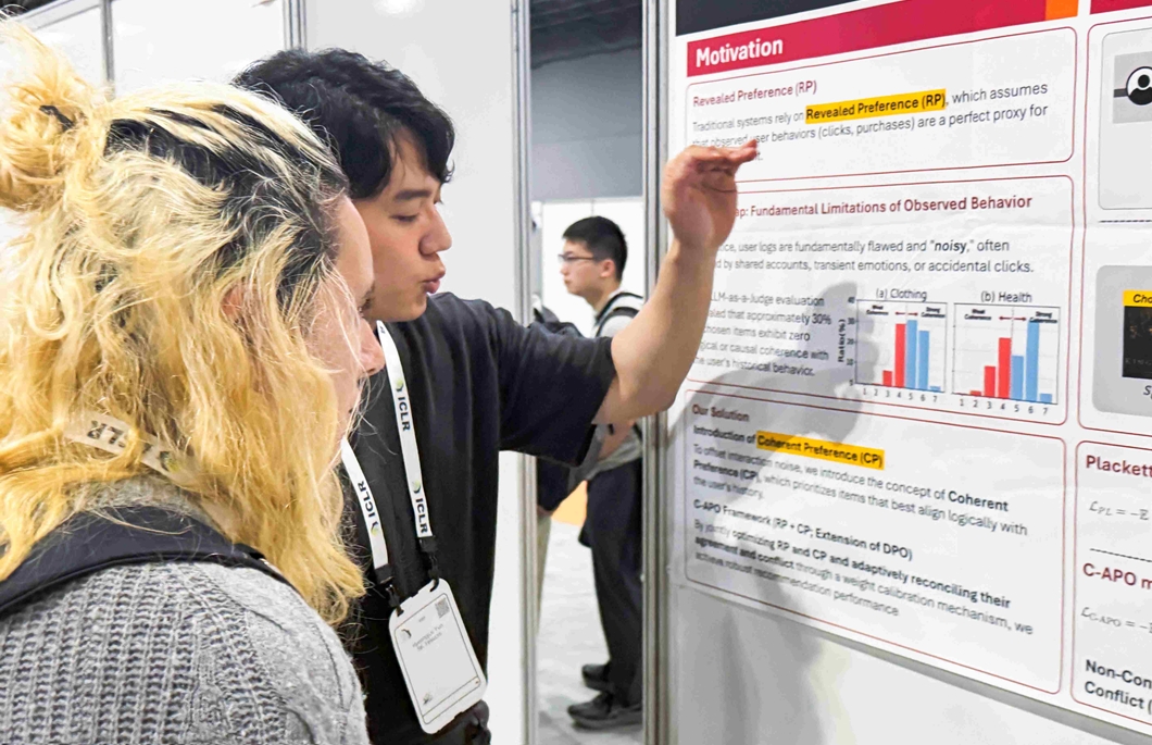 SK Telecom Presents AI Reasoning Model at ICLR 2026 to Identify Customers’ True Preferences