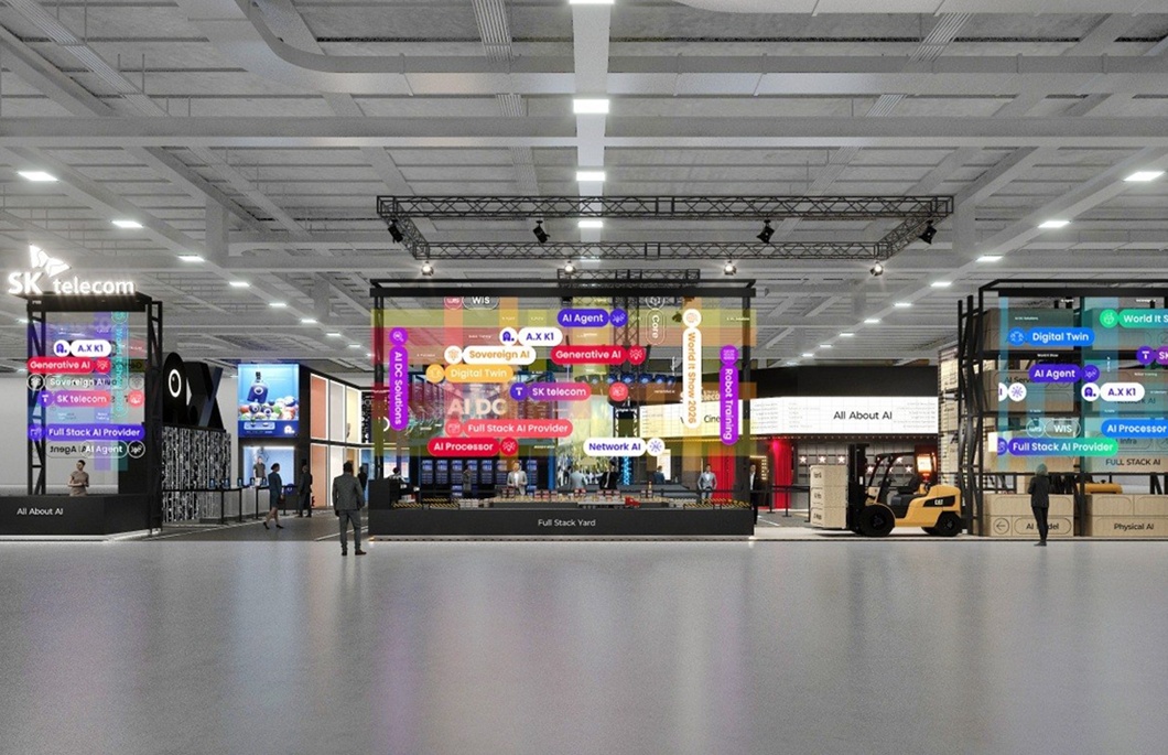 SK Telecom to Showcase Full-Stack AI at World IT Show 2026