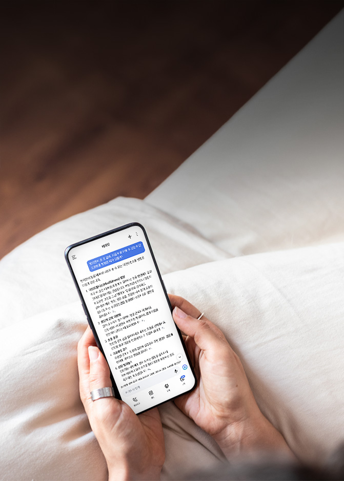 내 손 안의 헬스케어, <br />
바쁜 하루에도 나를 챙기는 <br />
헬스케어 앱 4선