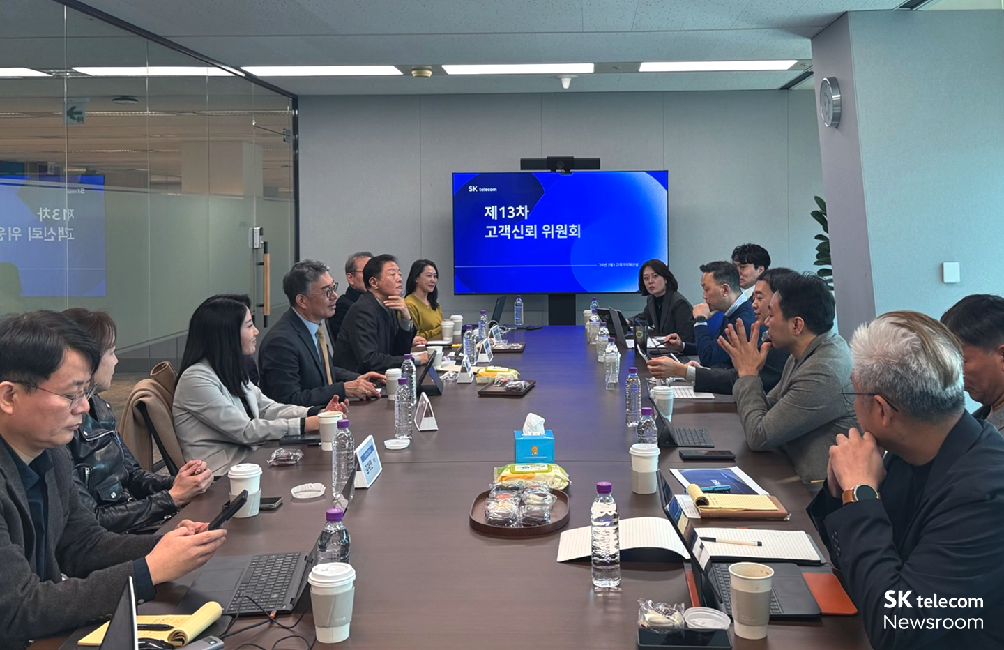 지난 3월 13차 정기 간담회가 진행 중인 모습. 