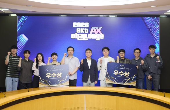 SKT, 사내 해커톤 'AX 챌린지'로 구성원 변화 DNA 일깨웠다