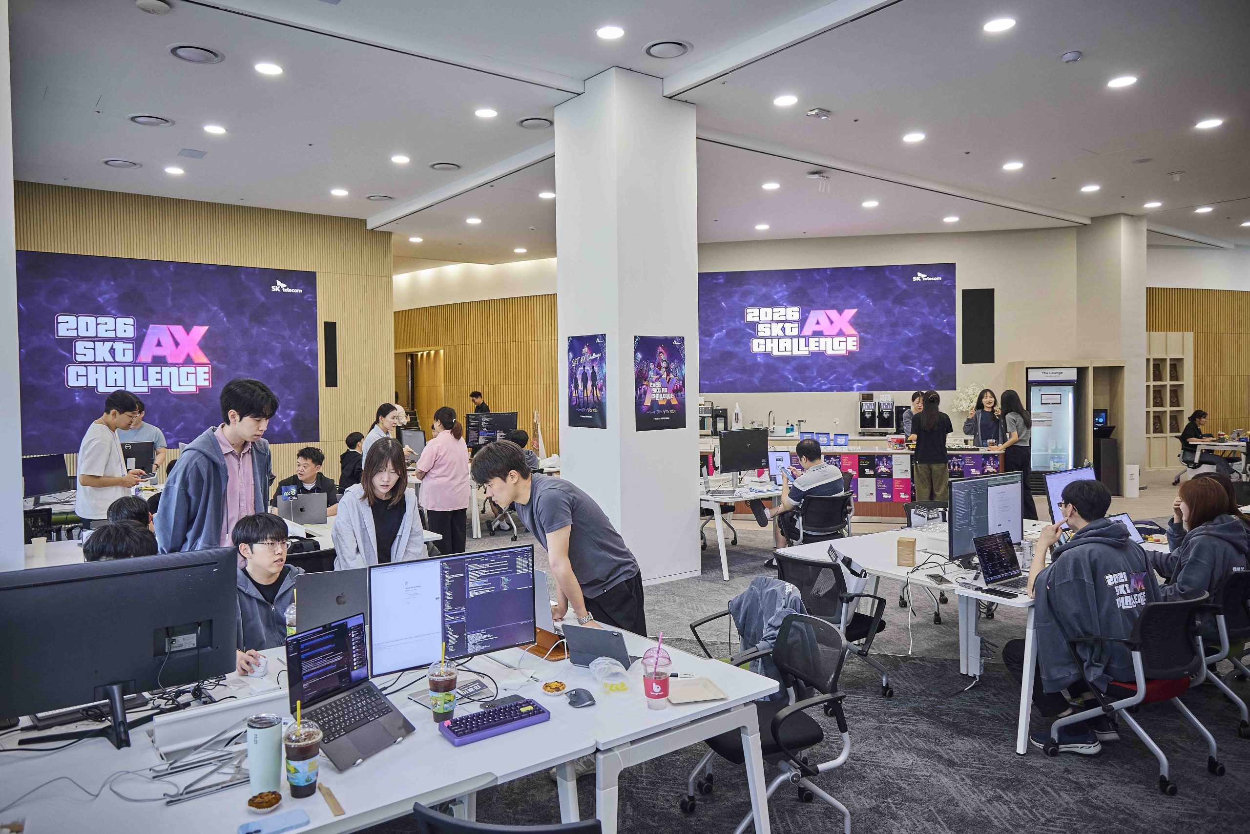 SKT, 사내 해커톤 'AX 챌린지'로 구성원 변화 DNA 일깨웠다