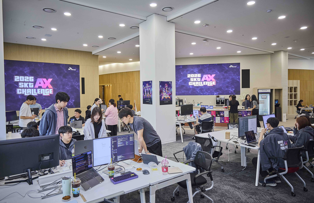 SKT, 사내 해커톤 'AX 챌린지'로 구성원 변화 DNA 일깨웠다