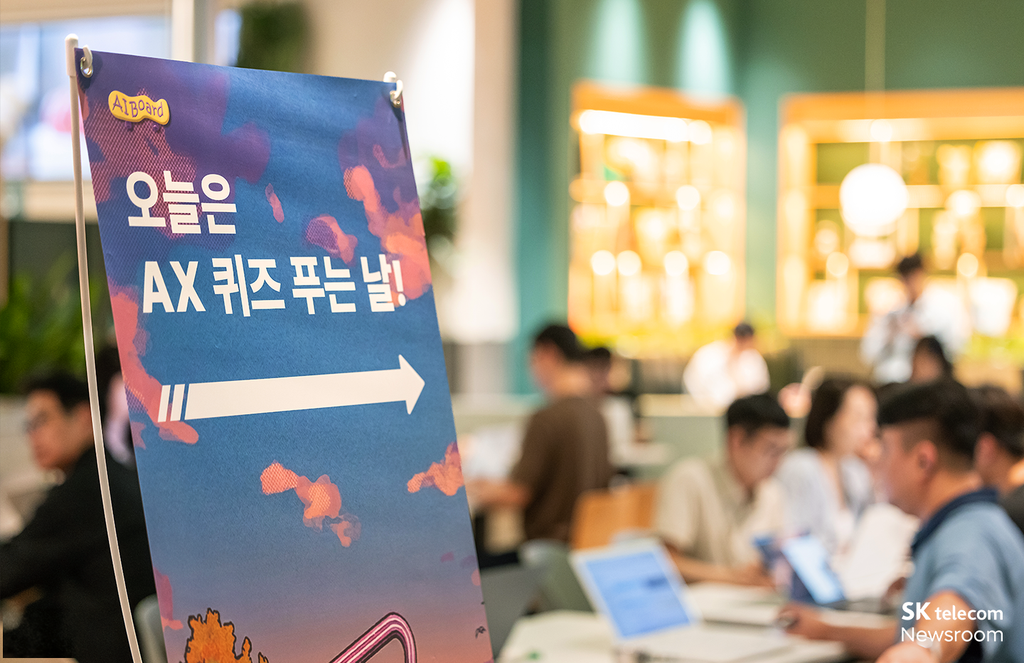 지난 10일 EBB AX CLUB 시즌3 첫 회차가 진행됐다.