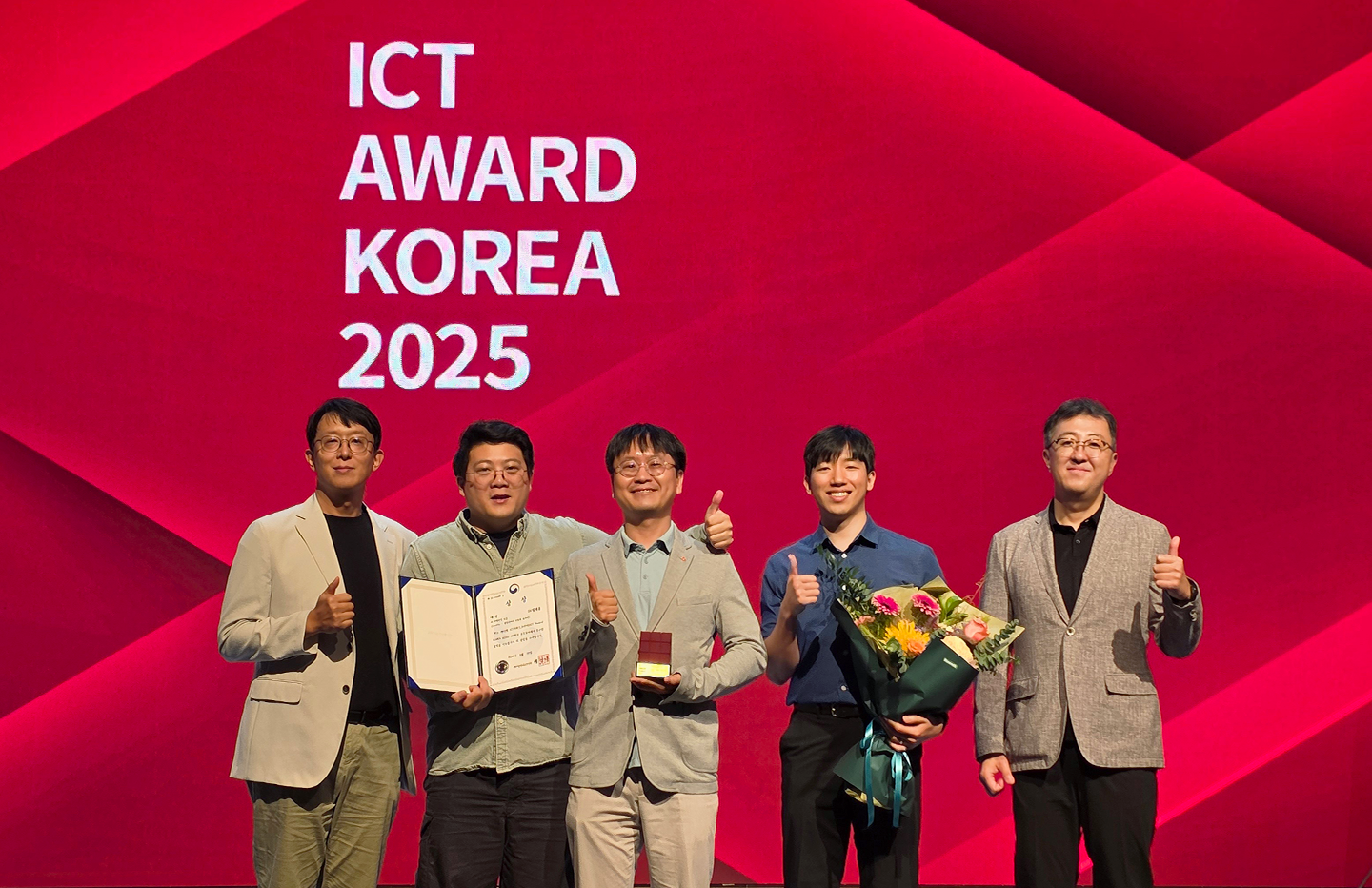 지난 2025년 ICT 어워드 코리아 ‘AI 미래혁신’ 분과 대상을 수상한 케어비아