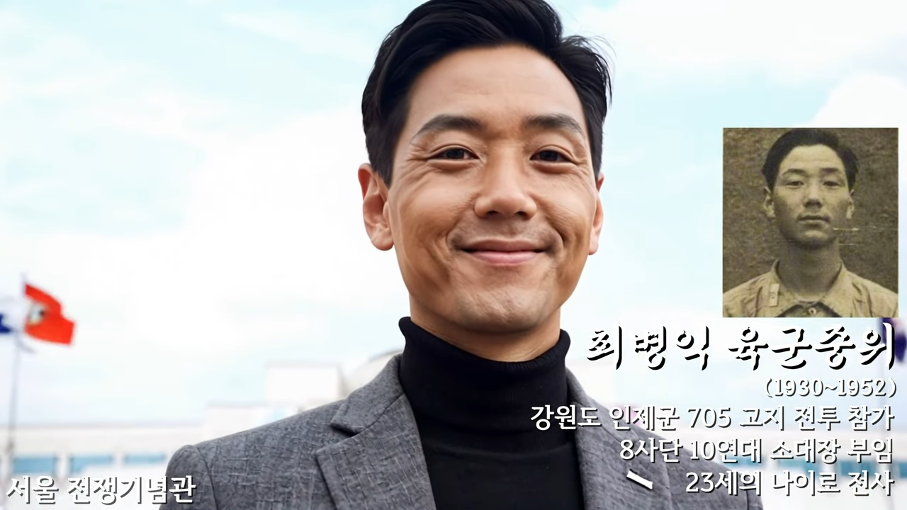 유튜브 그려드림 AI 복원
