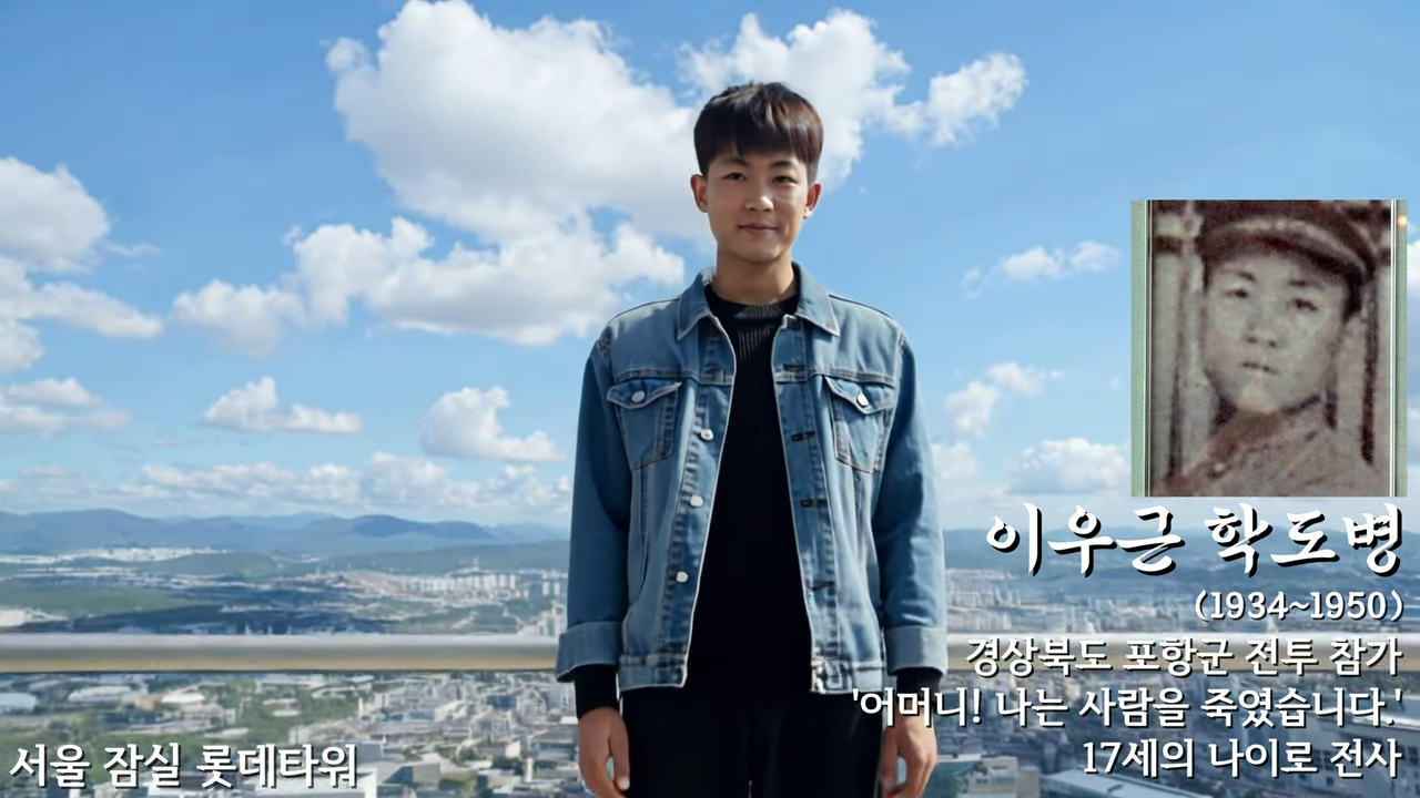 유튜브 그려드림 AI 복원