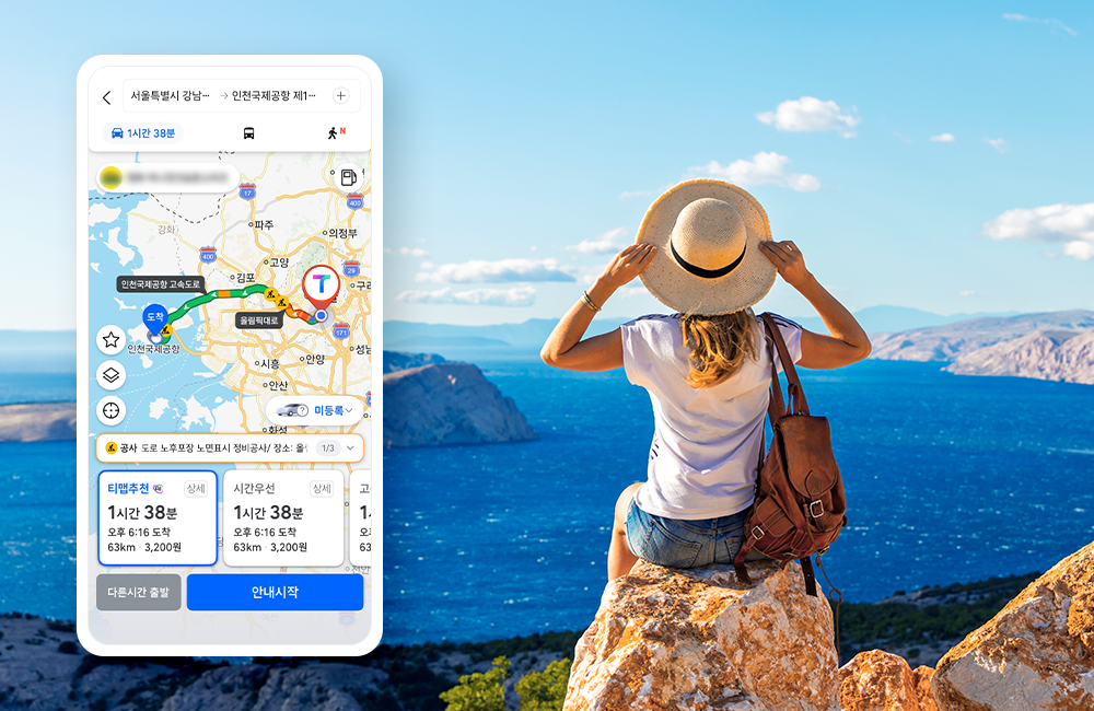 “공항 갈까, 쇼핑몰 갈까?” TMap 데이터로 살펴본 여름 휴가 트렌드
