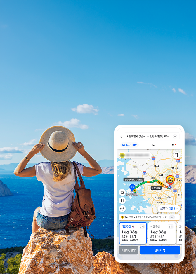 “공항 갈까, 쇼핑몰 갈까?” TMAP 데이터로 살펴본 여름 휴가 트렌드