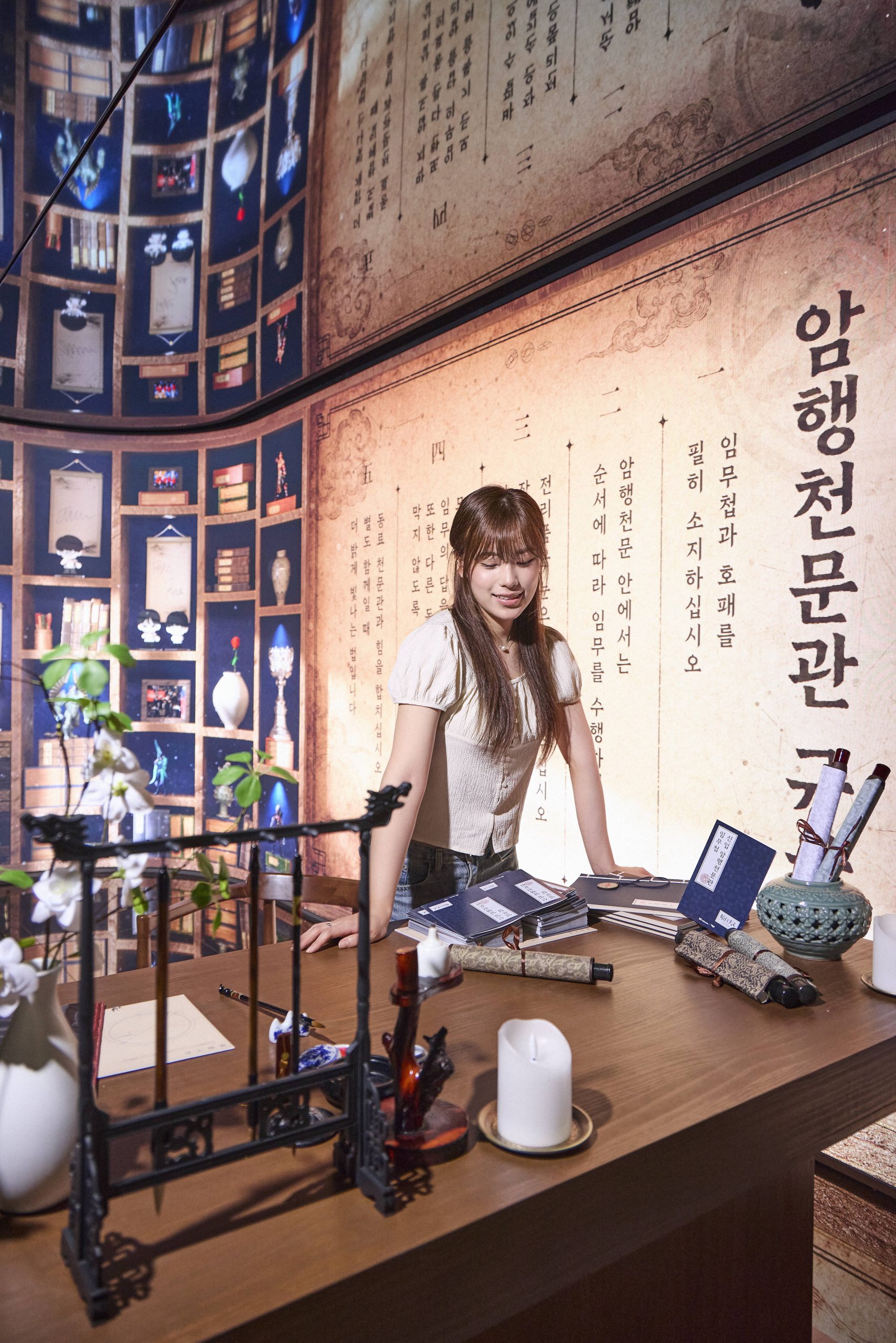 SKT, T1과 함께 신규 전시 ‘암행천문: 별을 헤다’ 선보인다