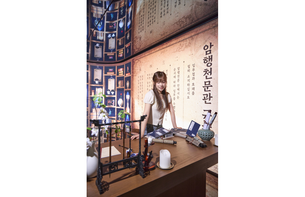 SKT, T1과 함께 신규 전시 ‘암행천문: 별을 헤다’ 선보인다