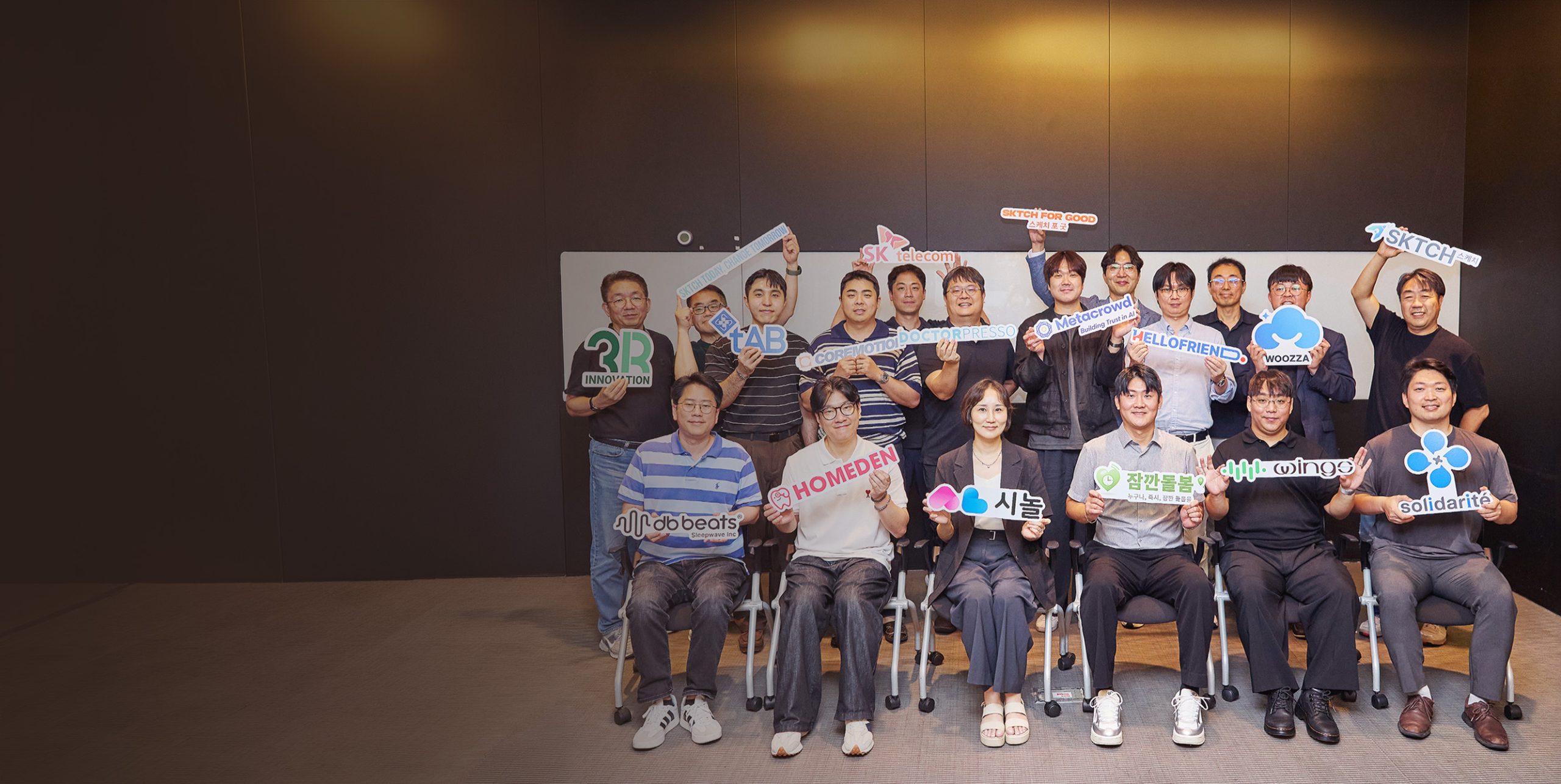 ‘기술로 사회의 빈틈을 메우다’ ··· SK텔레콤, ESG 스타트업과의 동행