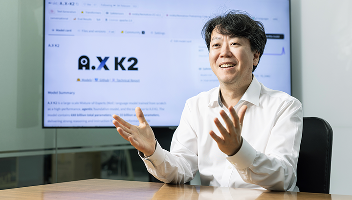 “답하는 AI에서 일하는 AI로”… A.X K2가 그리는 소버린 AI의 미래 – 김태윤 파운데이션 모델 담당 인터뷰