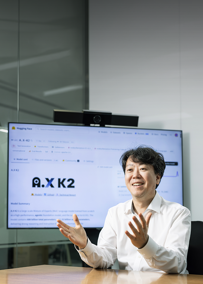 “답하는 AI에서 일하는 AI로”… A.X K2가 그리는 소버린 AI의 미래 – 김태윤 파운데이션 모델 담당 인터뷰