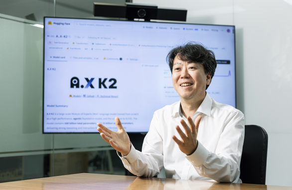 “답하는 AI에서 일하는 AI로”… A.X K2가 그리는 소버린 AI의 미래 – 김태윤 파운데이션 모델 담당 인터뷰