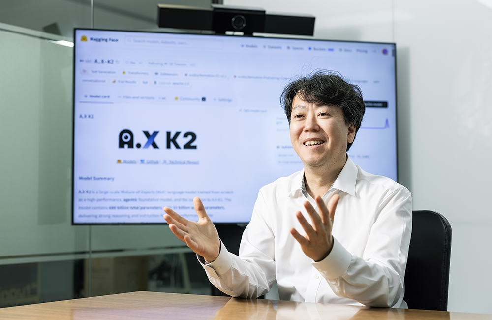 “답하는 AI에서 일하는 AI로”… A.X K2가 그리는 소버린 AI의 미래 – 김태윤 파운데이션 모델 담당 인터뷰