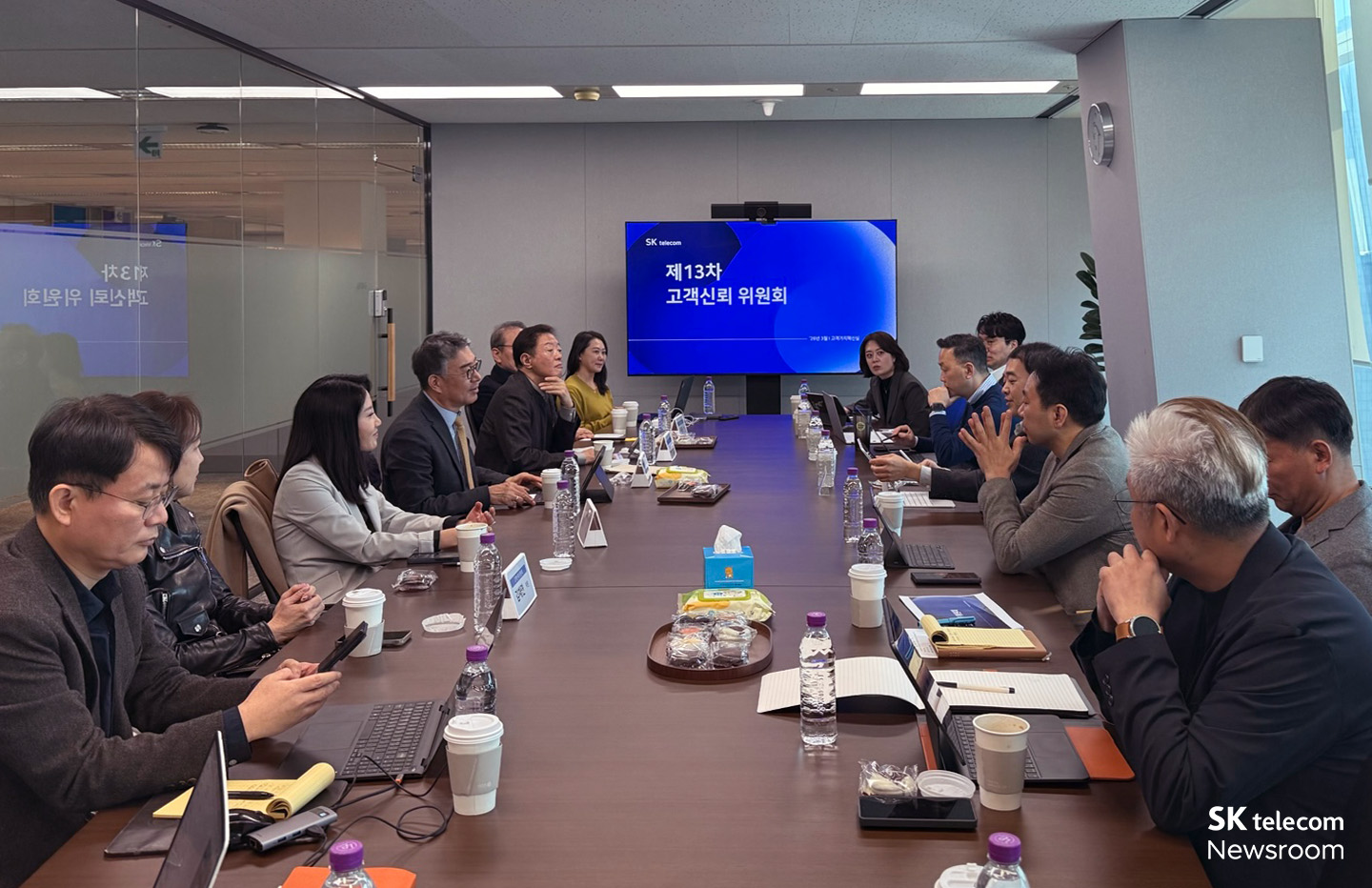 올해 3월 진행한 13차 위원회 모습