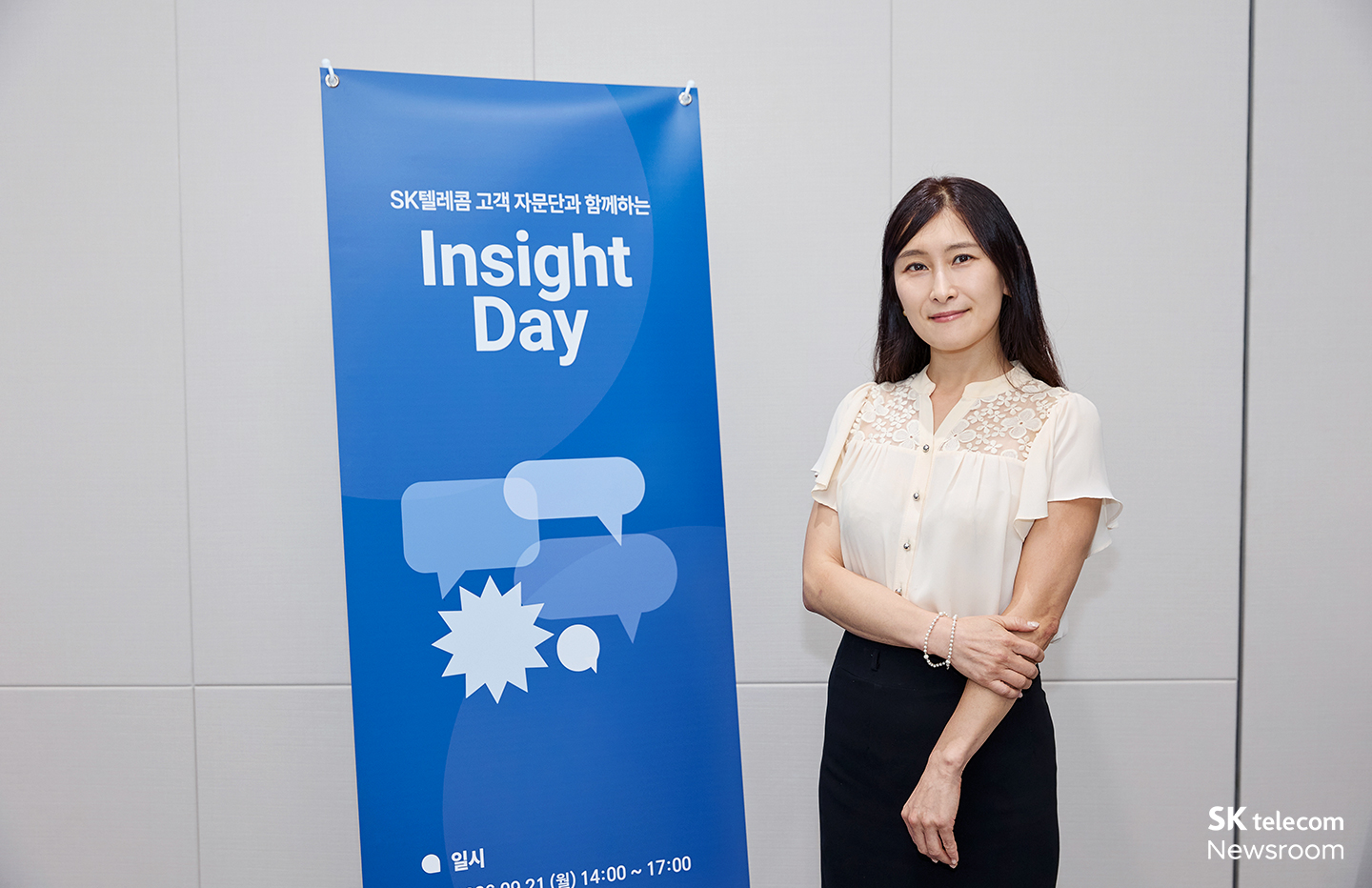 고객자문단 안지영 님